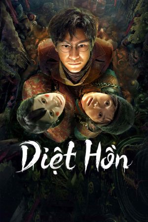 Diệt Hồn